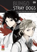 Bungo Stray Dogs